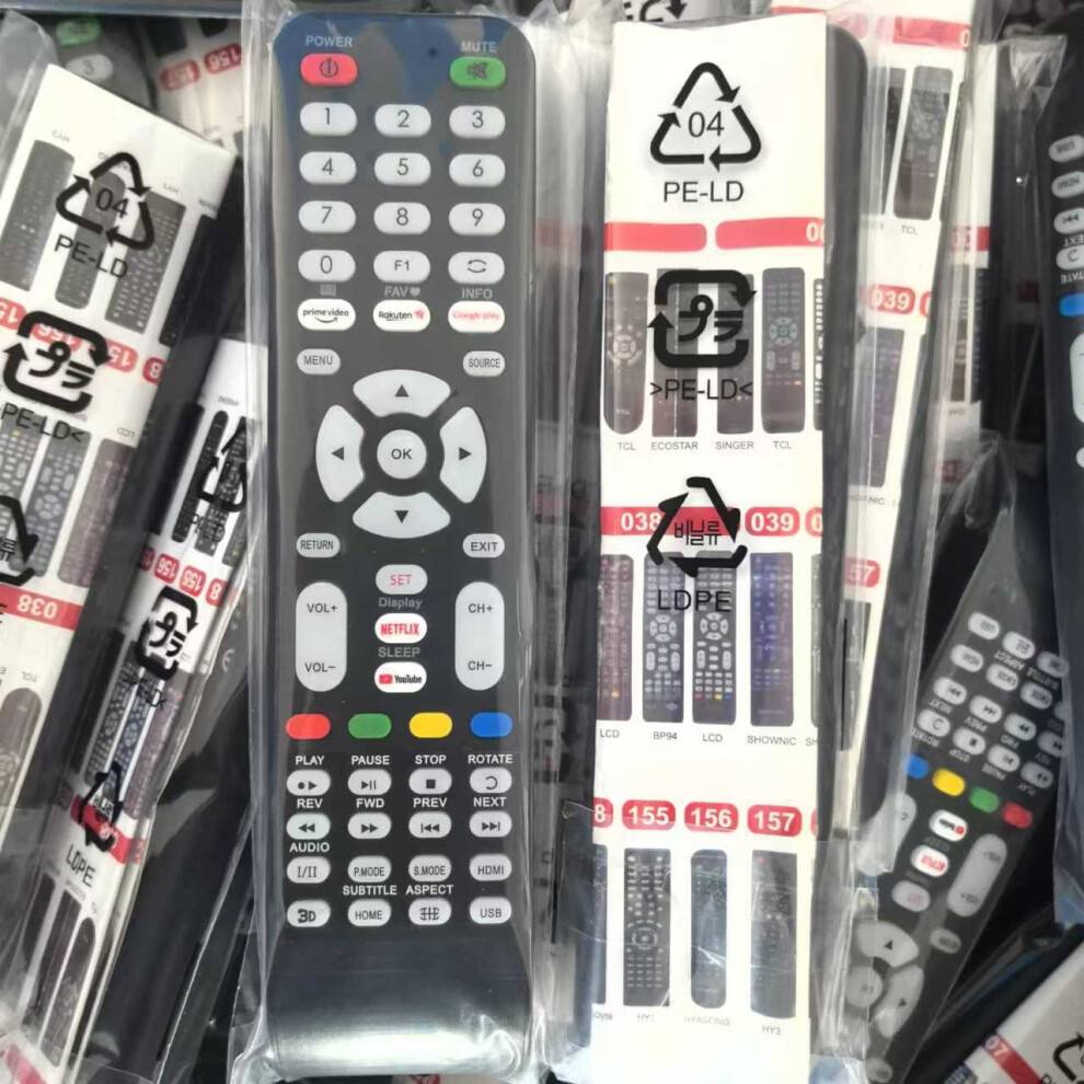 Telecomando RM-L1210 Pro TV Ricaricabile