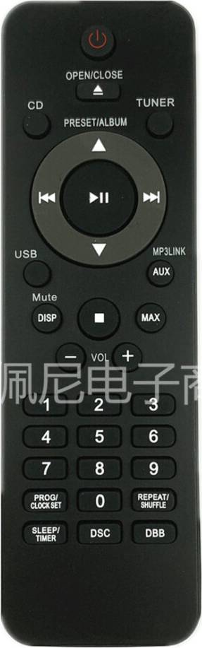 Telecomando Audio Philips DCM278 DCM2020