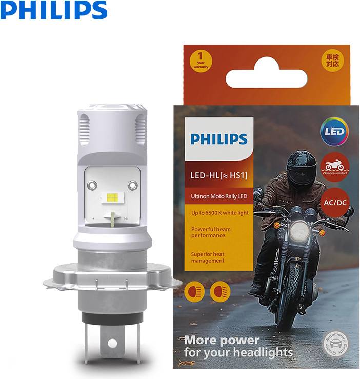 Philips HS1 LED Headlight Ultinon Moto Rally
