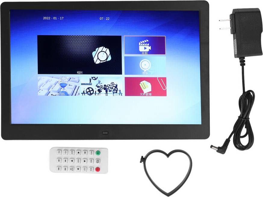 13 Inch HD Digital Photo Frame