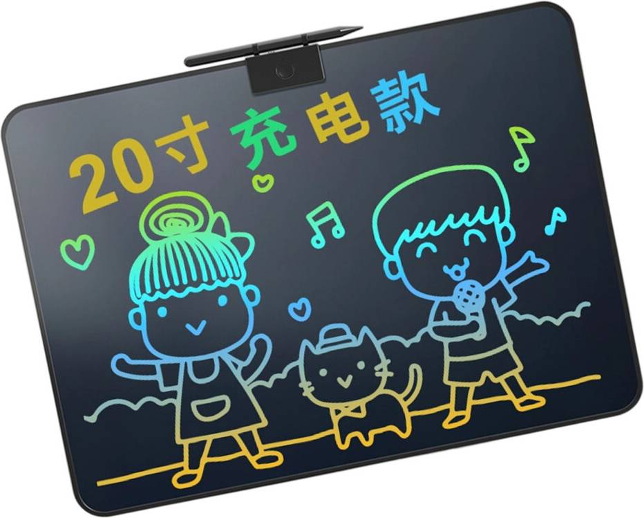 20 Inch Rechargeable Drawing Tablet with LCD Screen