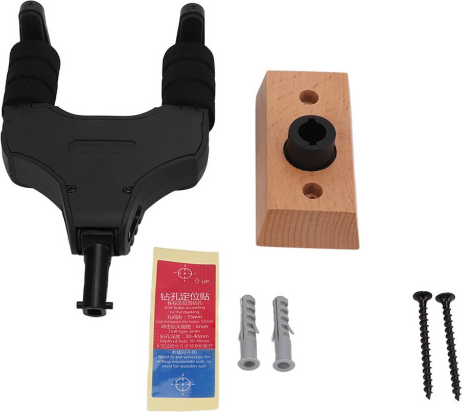 Guitar Wall Mount Rack
