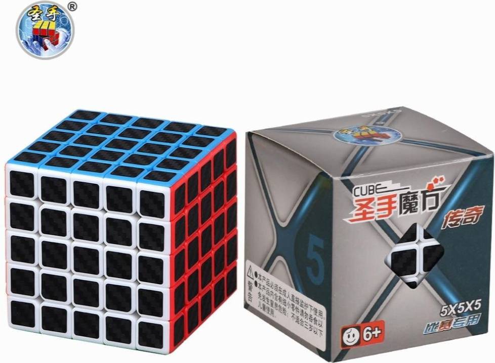 2x2 rubiks cube Speed Cube Carbon Fiber Sticker