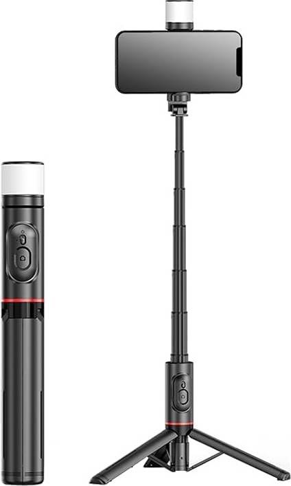 Extendable Tripod Stand With Wireless Remote