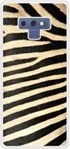 Samsung galaxy note 9 Coque Renforcée Rigide Zebre Samsung Galaxy Note 9