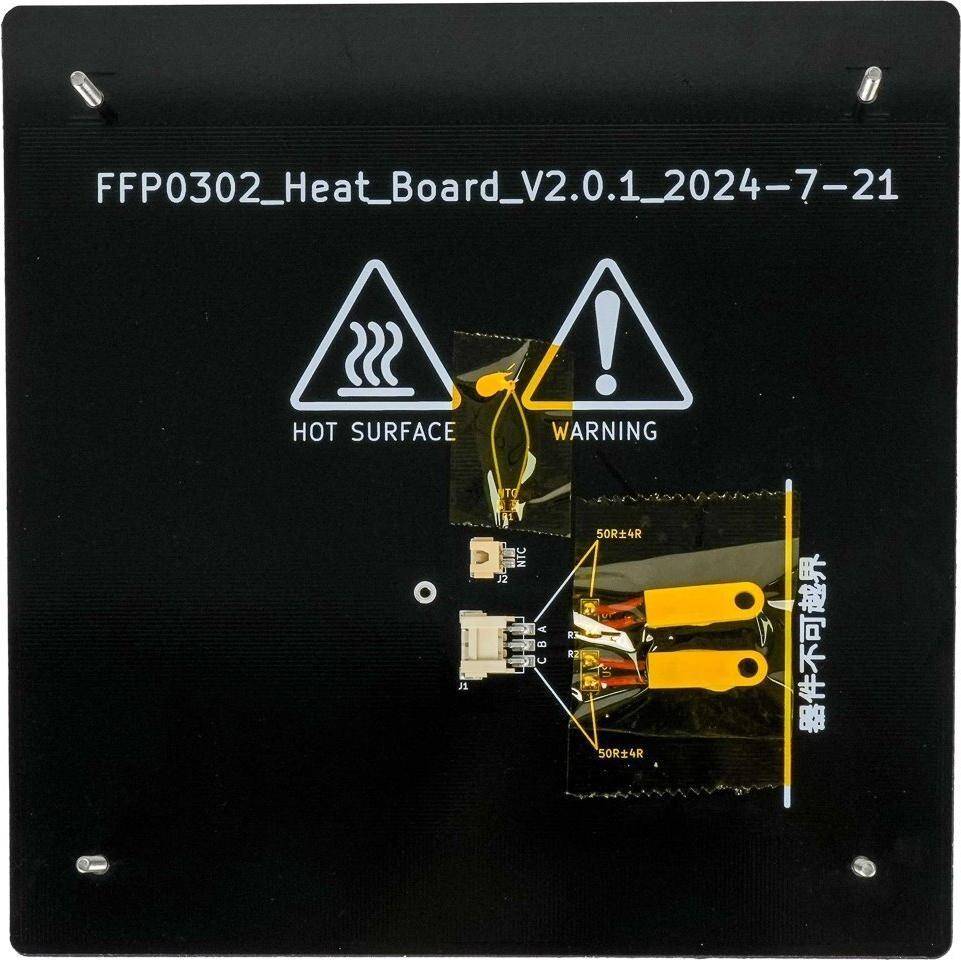 Ad5x Flashforge AD5X Build Plate Heating Board Assembly