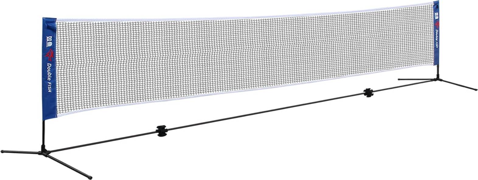 Badminton net Versatile Portable Badminton Net DS-R-7P251073