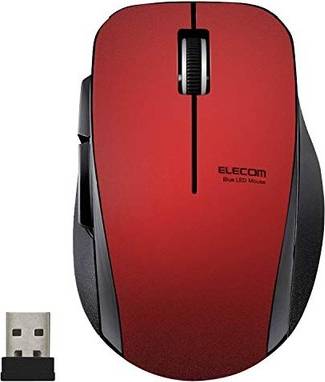 Elecom Wireless Mouse With Receiver
