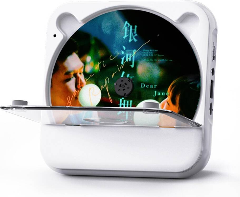 Spactz Portable Home CD Music Player Remote Control