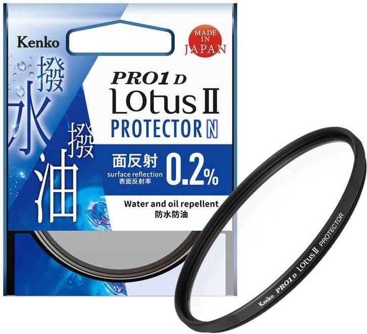 Tokina Pro1D Lotus II Lens Protector