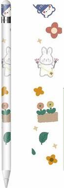 Apple Pencil Cool Sticker