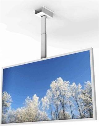 Mounting Kit Landscape LCD Panel
