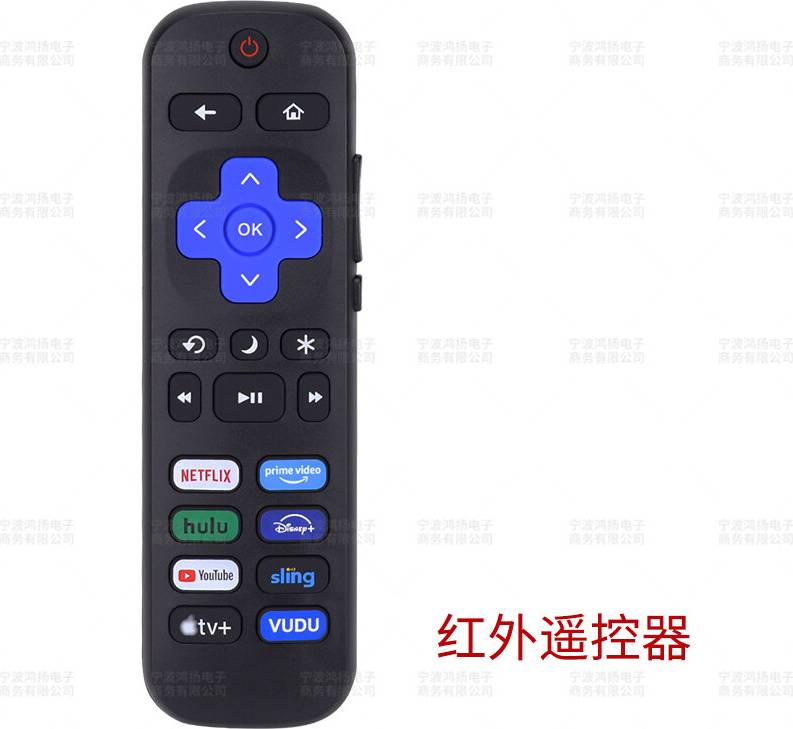 Roku TV Remote Control