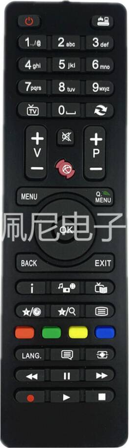 Télécommande TV LCD JVC RC4875