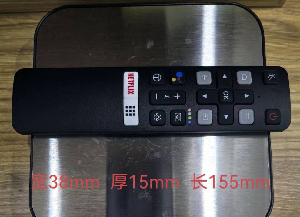 Télécommande TCL TV RC802V