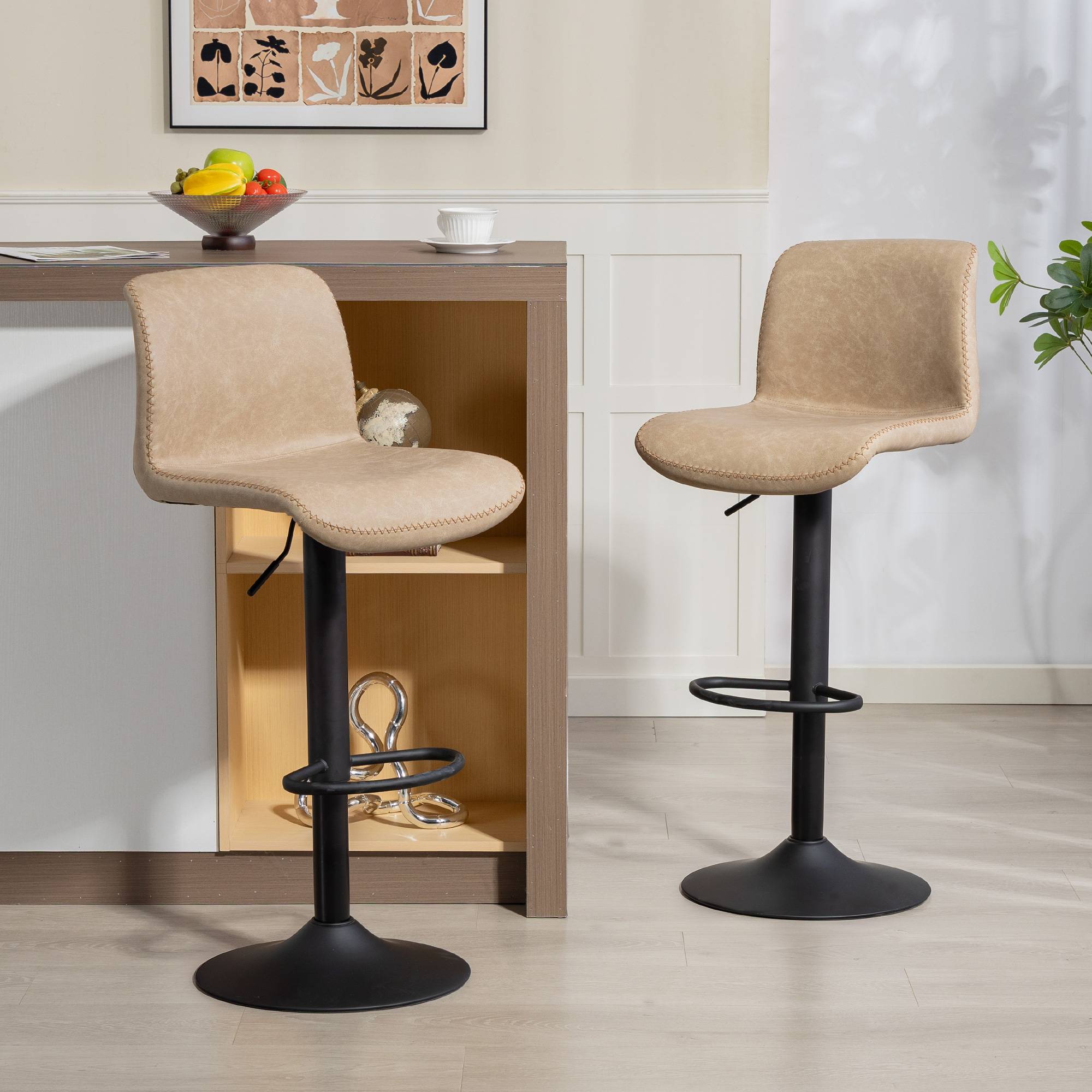 Homcom Height Adjustable PU Barstools Set Bar Stool