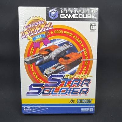 Gamecube Star Soldier Nintendo Gamecube Jp System