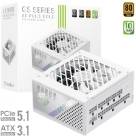 PSU GS 750G WH Full Module