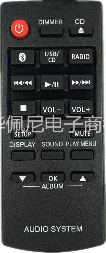 Panasonic Panasonic Audio System CD Remote Control