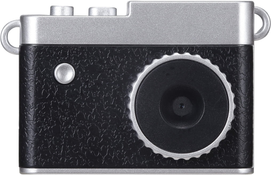 Retro Keychain Digital Camera 14MP
