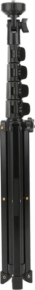 Wireless Remote Extendable Tripod