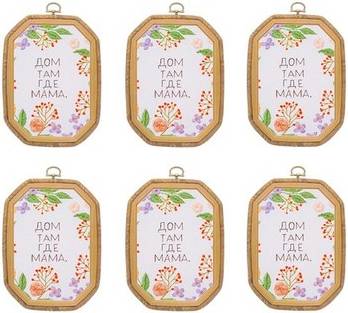 Embroidery Uxcell 6 Pieces Rectangular Embroidery Hoops Frame