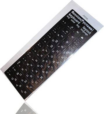 Bucom Russian Keyboard Stickers