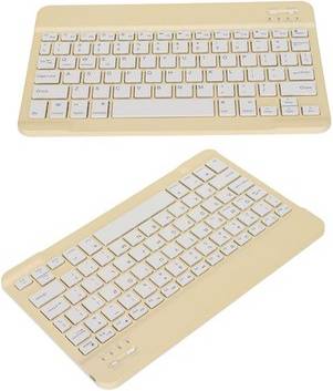 Yellow Wireless Keyboard