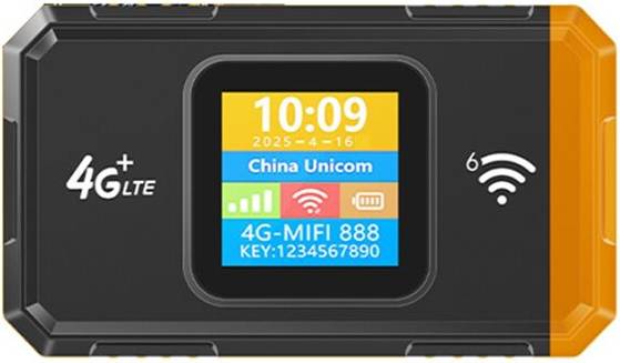 Kepptory 4G LTE Portable WiFi Router 150Mbps