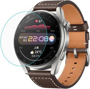 Huawei Watch 3 Pro Simple Screen Protector