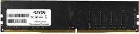 PC Memory DDR4 4GB 3200MHz
