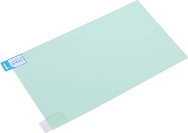 13.3 Inch Blue Light Blocking Screen Filter