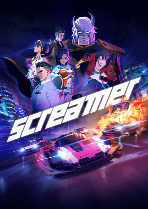 Screamer PC Steam CD Key
