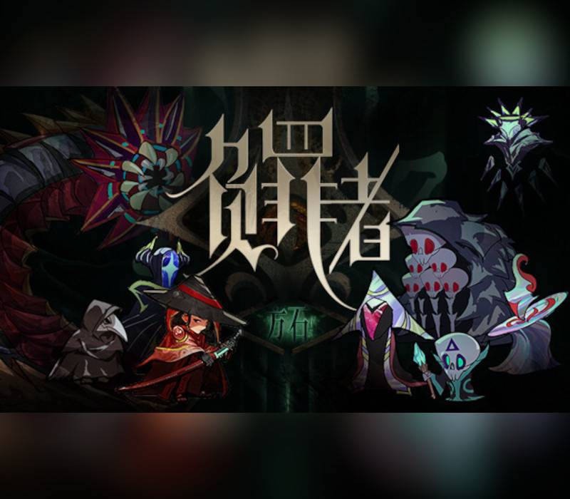 Guilty Ashlar Steam CD Key