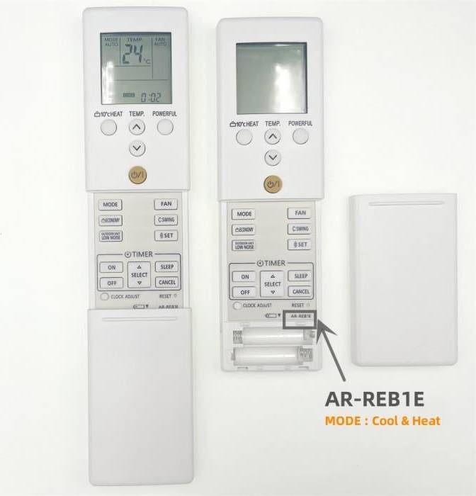Télécommande Remplacement AR-REB1E