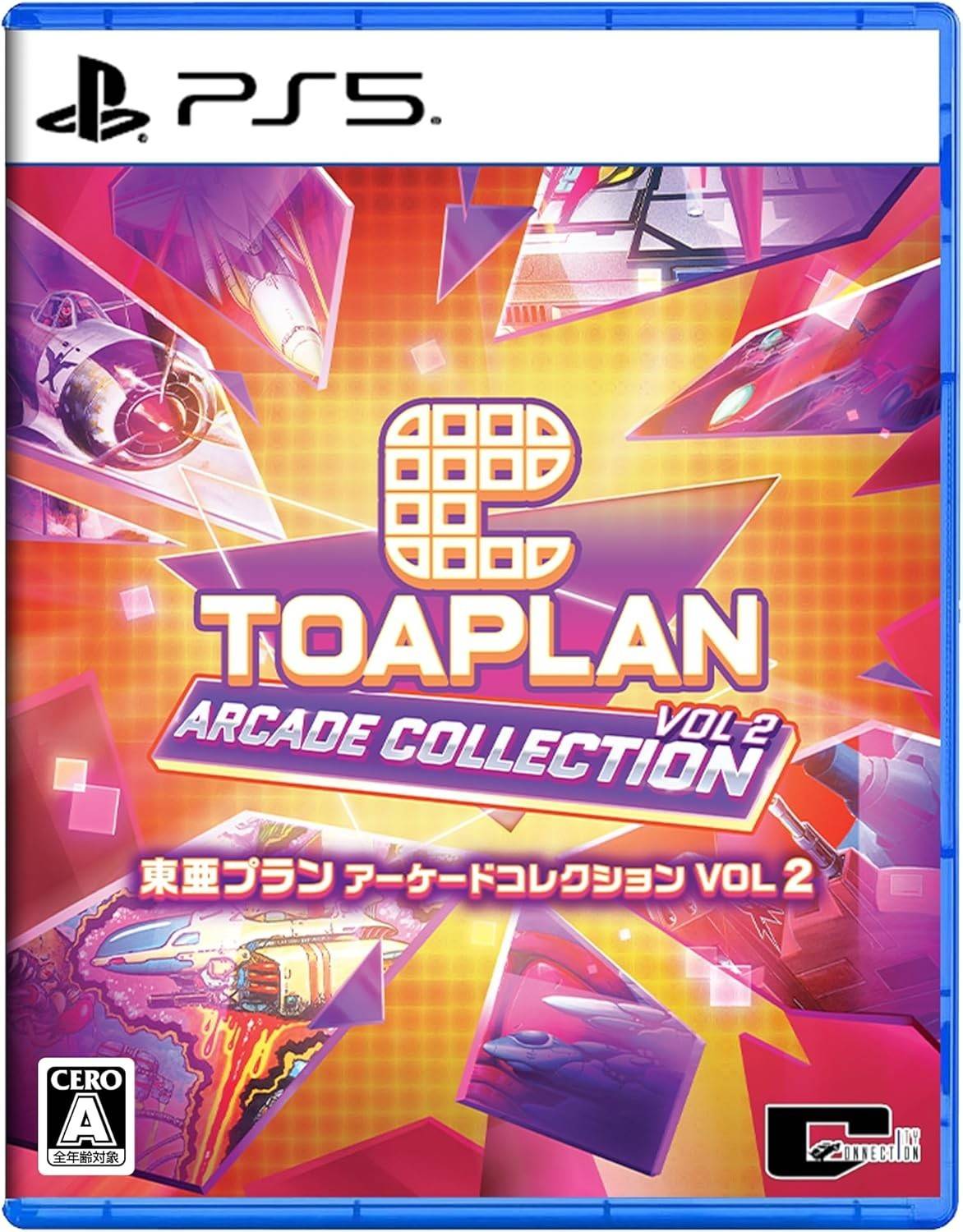 Toaplan Arcade Collection Vol 2 PS5