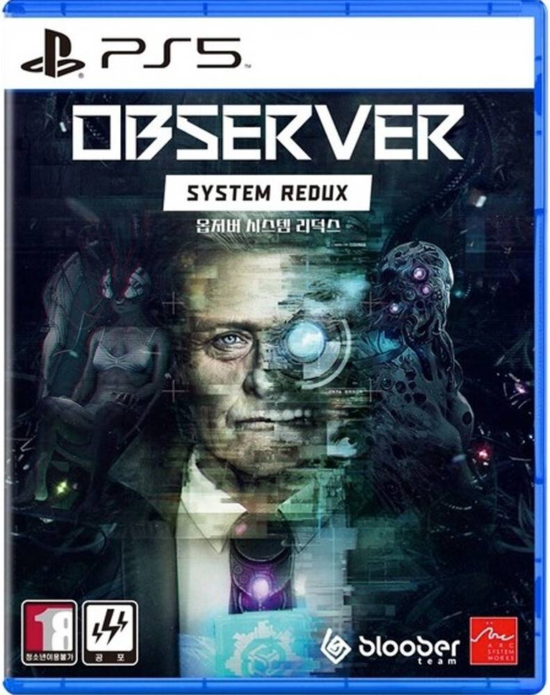 Playstation system Ps5 Observer System Redux Korean