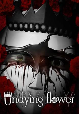 Undying Flower PC Game Key