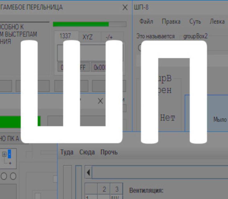 ShP PC Steam Key