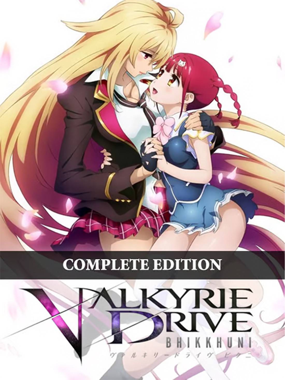 Valkyrie Drive Complete Edition