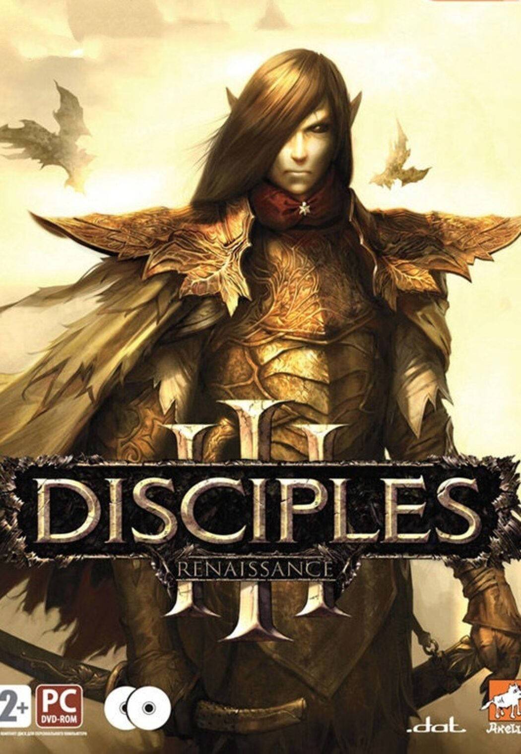 Disciples III PC Game Key