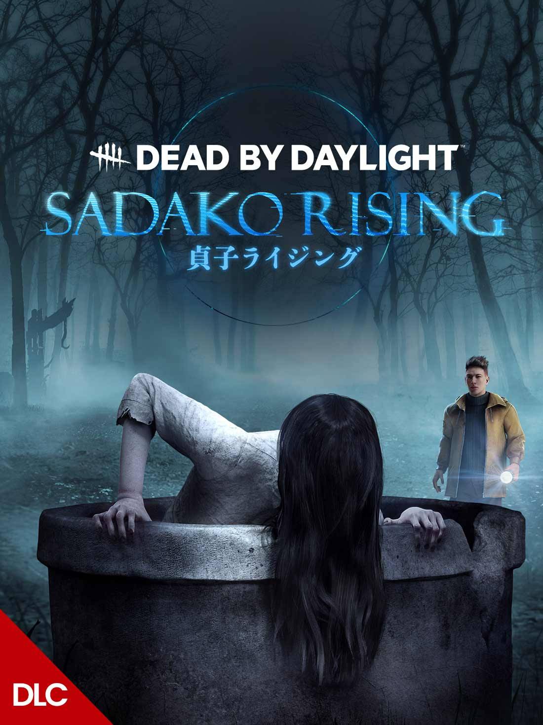 Sadako Rising Chapter DLC Europe