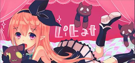 LiEat PC Steam Key