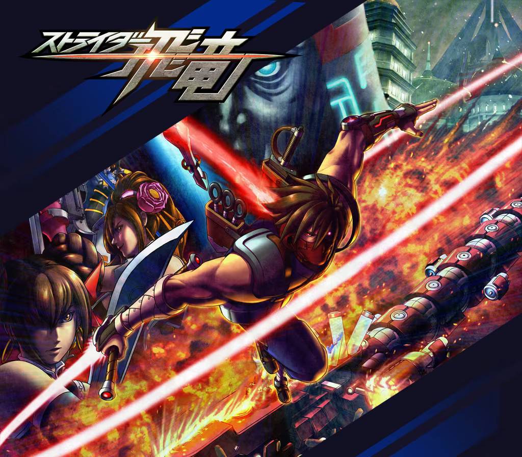 Strider PC Steam Key EU