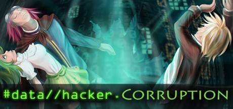 Data Hacker Corruption PC Steam Key