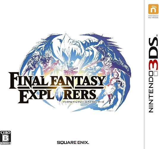 Final Fantasy Explorers 3DS Game