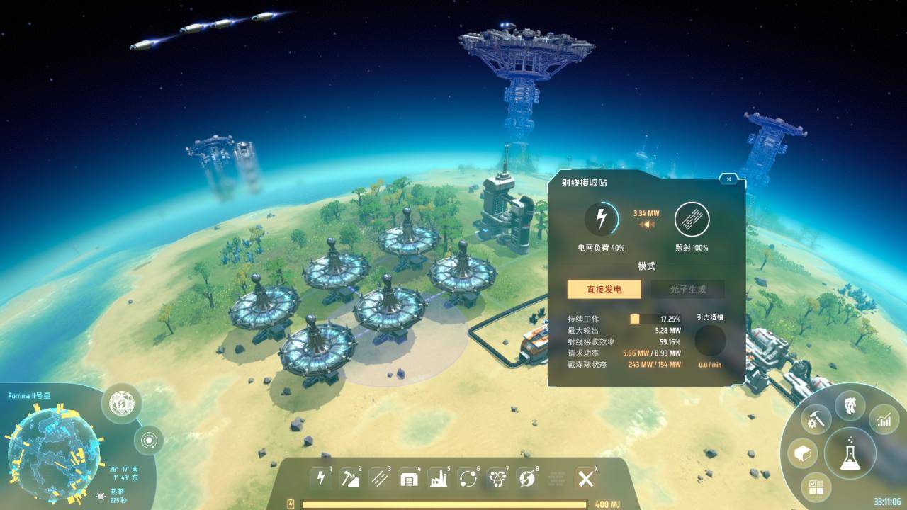Dyson Sphere Program Steam Account
