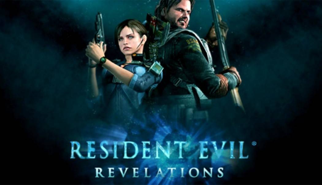 Resident Evil Revelations Code Per Email PC