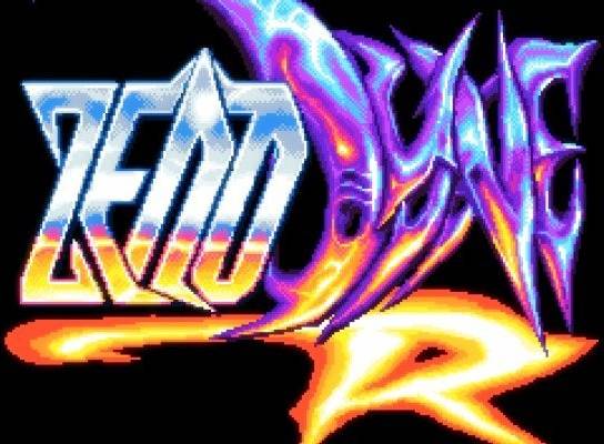 Zenodyne R (PC)