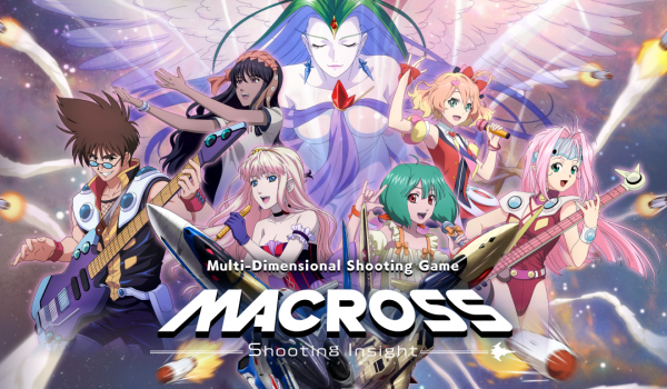 Playstation ps5 Macross Shooting Insight PS5 PS5